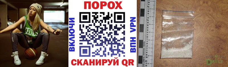 Amphetamine Розовый  Подпорожье 