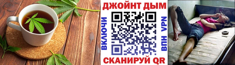 Cannafood конопля  omg ссылка  Подпорожье 