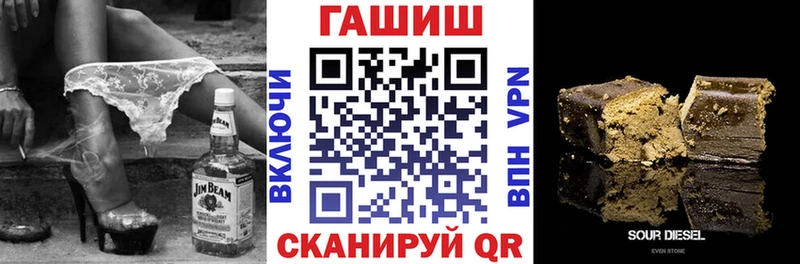 ГАШ ice o lator  Подпорожье 