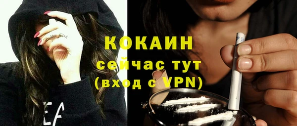 кокс Мегион
