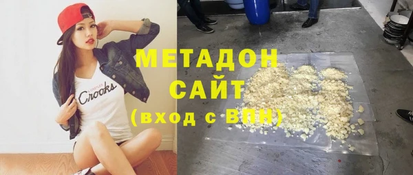 кокс Мегион