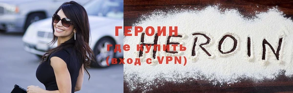 MDMA Premium VHQ Верхний Тагил