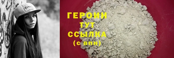 кокс Мегион
