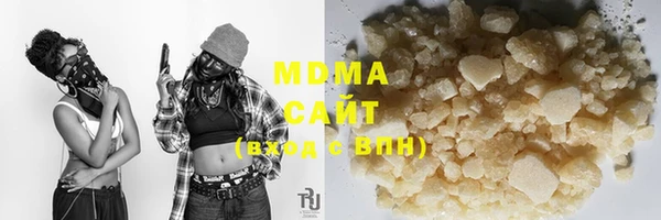 дмт Михайловск