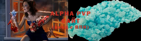 мефедрон Медногорск