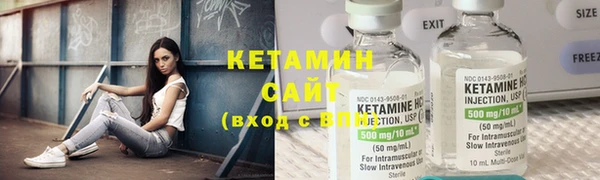 кокс Мегион