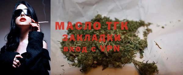 бутик Михайлов