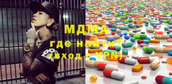 кокс Мегион