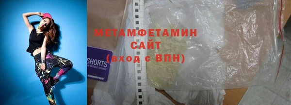 кокс Мегион