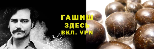 кокс Мегион