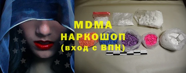 кокс Мегион
