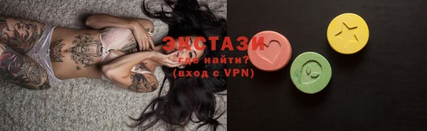 кокс Мегион