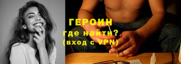 дмт Михайловск