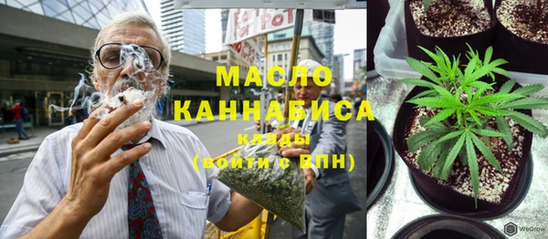 кокс Мегион
