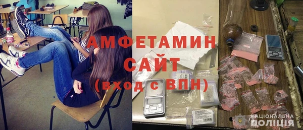 кокс Мегион
