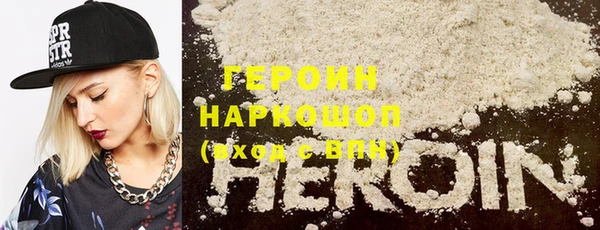 MDMA Premium VHQ Верхний Тагил