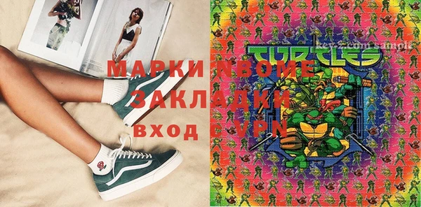 МДПВ Майский