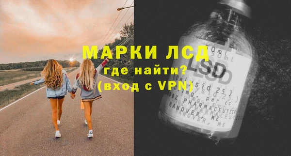 кокс Мегион