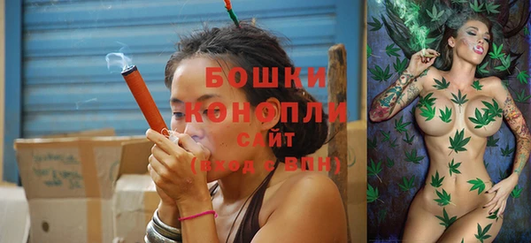 мефедрон Медногорск