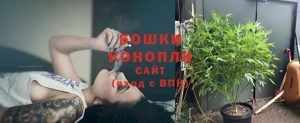 бутик Михайлов