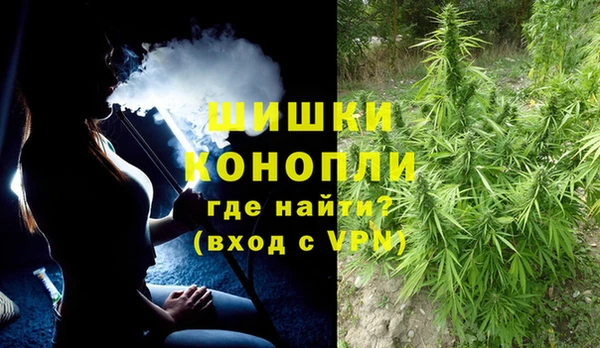 мефедрон Медногорск