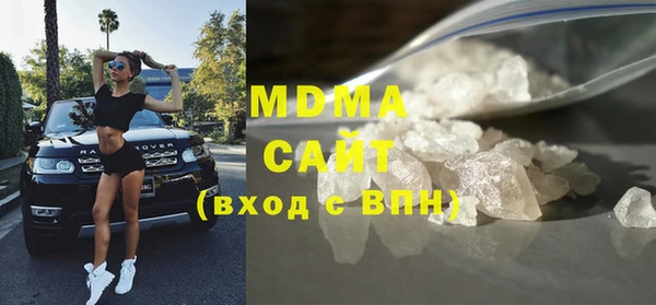 бутик Михайлов