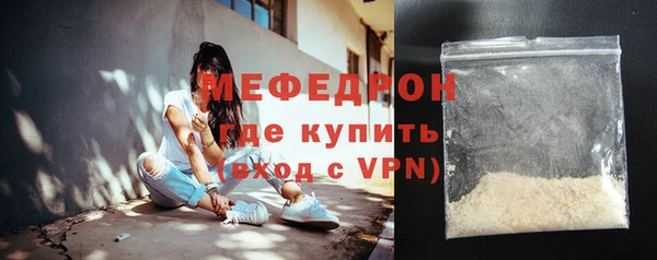 кокс Мегион